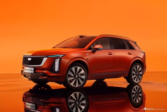 2027款凯迪拉克XT5 PHEV 智混四驱Pro Max 官图