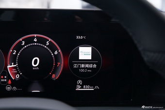 2026款凌渡L GTS 380TSI 凌风百万纪念版