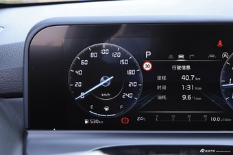 2023款赛图斯 1.5L CVT尊贵版