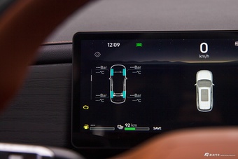 2026款山海L7 PLUS 220km豪华版 5座