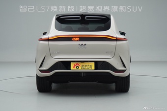 2025款智己LS7 焕新版 Ultra