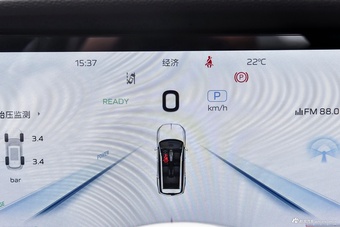 2024款红旗HS7 PHEV 2.0T四驱旗畅版 6座