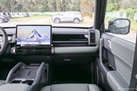 2025款风云X3 520致尚版