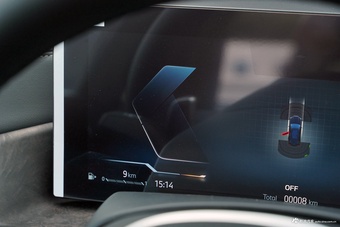 2025款宝马X5 xDrive 30Li M 运动套装