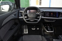 2023款奥迪Q5 40 e-tron 星耀型 机甲套装