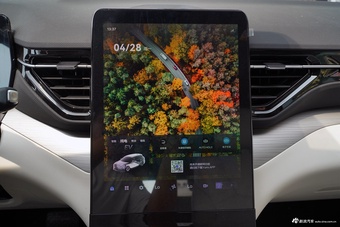 2025款悦意07 210km 悠享版