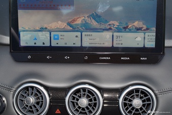 2025款奇骏荣誉2.0L 两驱领先版