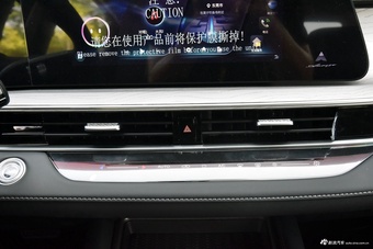 2025款艾瑞泽8 1.6T DCT尚
