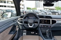 2025款奥迪Q3 45周年典藏版 45TFSI quattro 时尚动感型