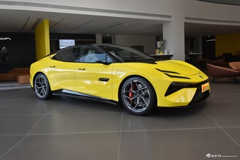 2025款EMEYA 莲花首发限量版