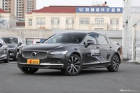 2021款沃尔沃S90 2.0T自动B5 智雅豪华版