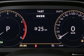 2024款宝来 200TSI DSG悦行PRO版