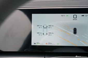 2026款宋Ultra DM-i 310KM 卓越型