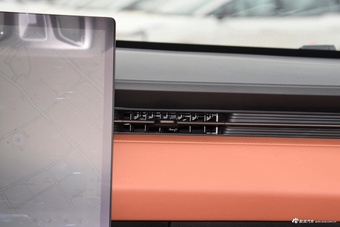 2024款长安启源A05 真香版145 尊贵型