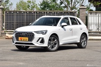 2025款奥迪Q3 45周年典藏版 40TFSI 时尚动感型