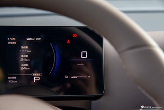 2026款五菱星光730 1.5T CVT 尊享型