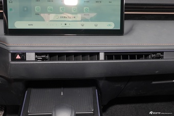 2026款卡罗拉 1.8L 双擎 精英版