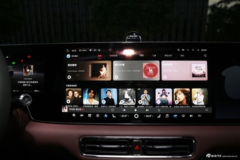 2026款智界V9 Ultra
