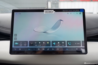 2025款海豹06DM-i 智驾版 120KM尊荣型