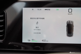 2025款海狮06 EV 605领航Plus版