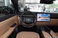 2025款极狐αT5 520 MAX