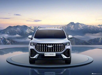 2026款豪越L 2.0TD DCT 美满 官图