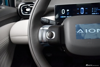 2025款AION UT 420智尊版