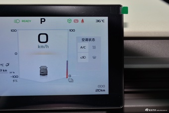 2025款远程星享V7E智慧版 宁德50.2kWh