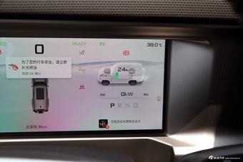 2025款山海T2 206km XWD 穿越加长版