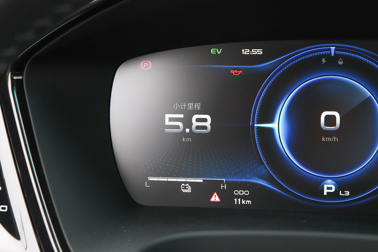 2020款吉利博瑞新能源PHEV 耀享版