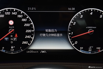 2020款迈巴赫S级3.0T自动S450 4MATIC