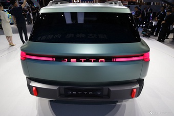 2026北京车展实拍：JETTA X