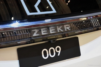 2023上海车展实拍：ZEEKR 009