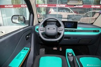 2023款元宝 尊贵版