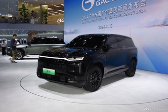 2024广州车展实拍：传祺S7