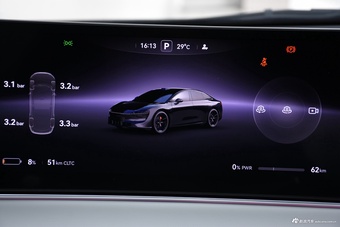 2024款智界S7 Max RS 四驱性能版