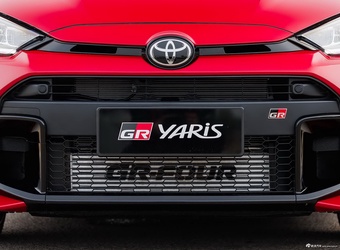 2025款GR YARIS 进化版 官图