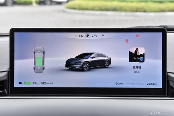 2024款智界S7 Max后驱长航智驾版