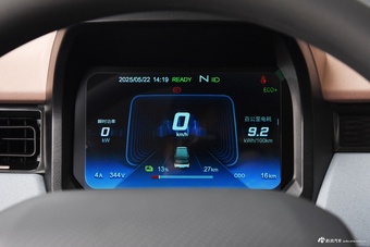 2025款QQ冰淇淋 205km 元气版