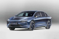 2024款羿 松烟黛墨典藏版 官图