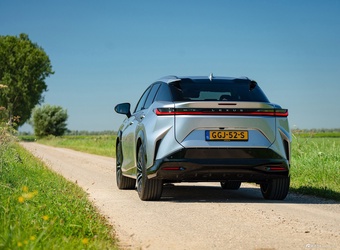 2025款雷克萨斯R 300e 35th Edition 官图