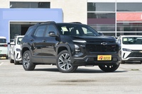 2024款探界者PLUS 102km RS 旗舰版