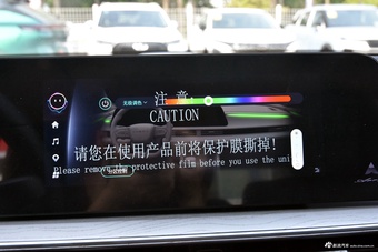 2025款艾瑞泽8 1.6T DCT尚