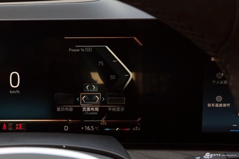 2026款宝马X5 xDrive 40Li M运动曜夜套装