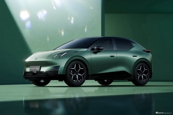 2026款领克Z20 430km 后驱Pro 官图