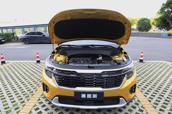 2023款赛图斯 1.5L CVT尊贵版