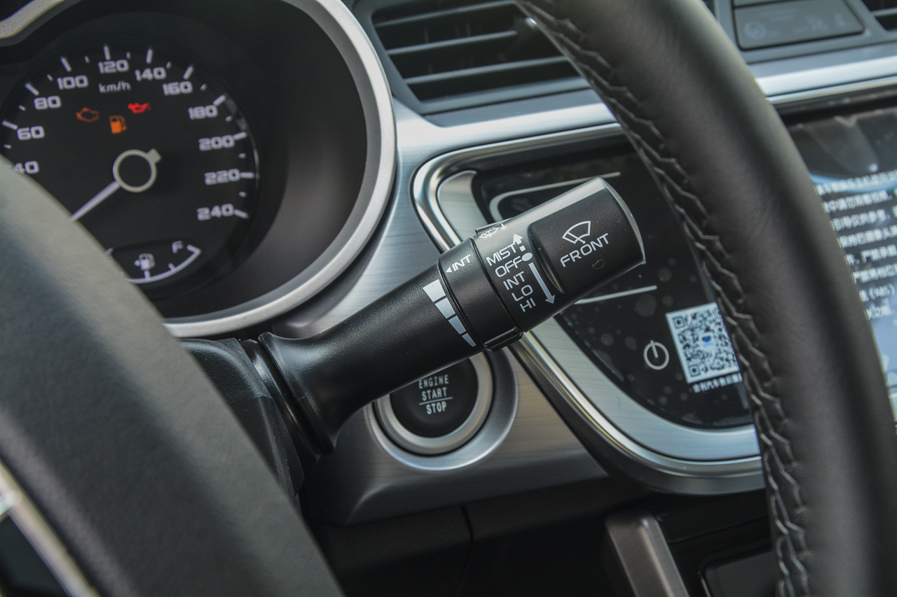 2019款吉利帝豪GL 1.5T 自动精英智享型