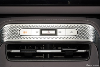 2025款荣威M7 DMH 160km臻享版