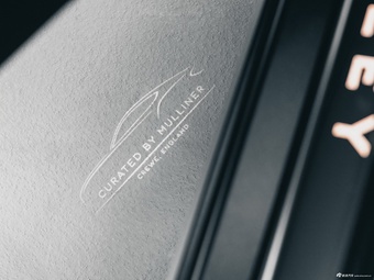 2024款欧陆GT V8 S Styling Package