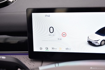 2025款银河星耀8 130km EM-i 尊贵版